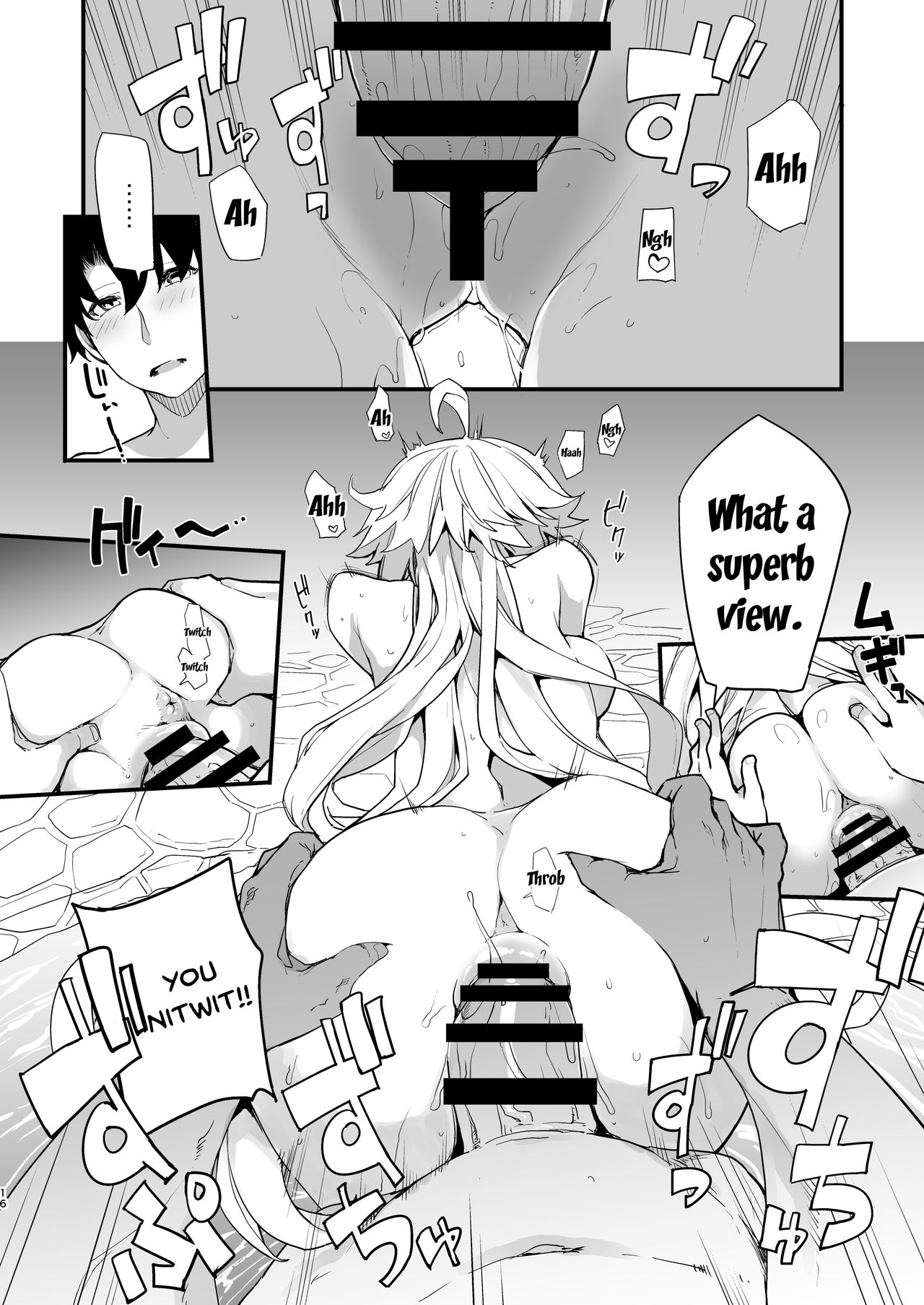 Explicit Series — Black Cat Meows & Screams on Cock 3RE [IRON GRIMOIRE (SAKULA)]