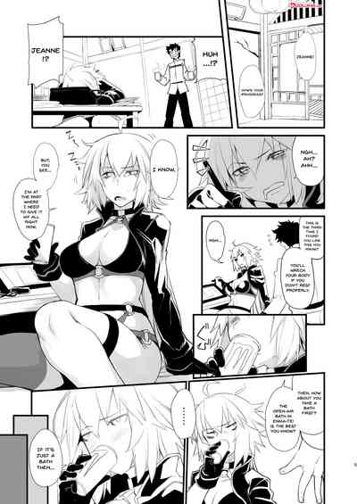 Explicit Series — Black Cat Meows & Screams on Cock 3RE [IRON GRIMOIRE (SAKULA)]