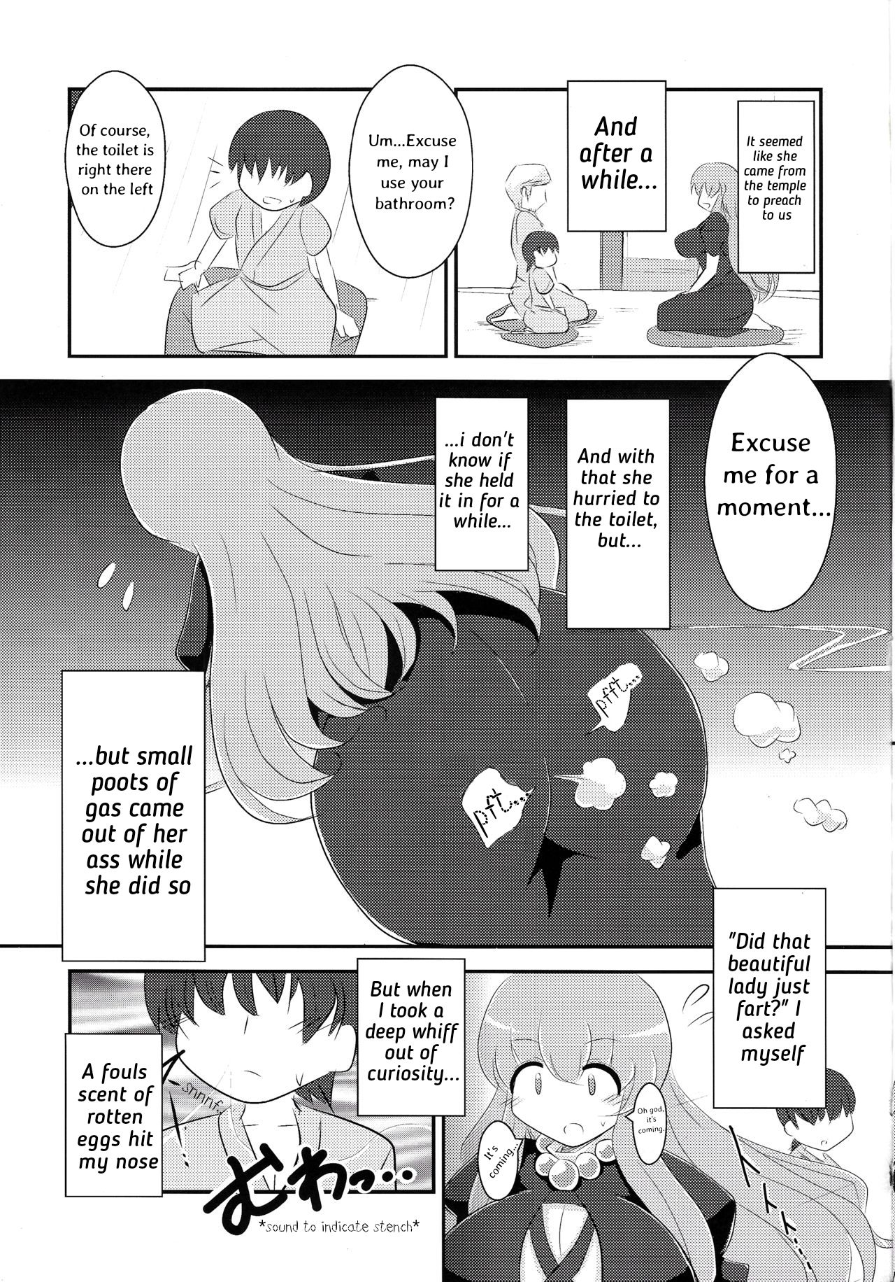 Explicit Series — Byakuren Hijiri Touhou Nioi Feti Goudou English