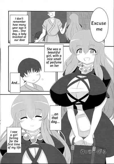 Explicit Series — Byakuren Hijiri Touhou Nioi Feti Goudou English