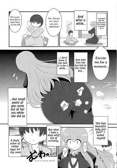 Explicit Series — Byakuren Hijiri Touhou Nioi Feti Goudou English