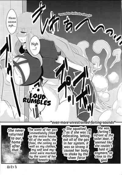 Explicit Series — Byakuren Hijiri Touhou Nioi Feti Goudou English