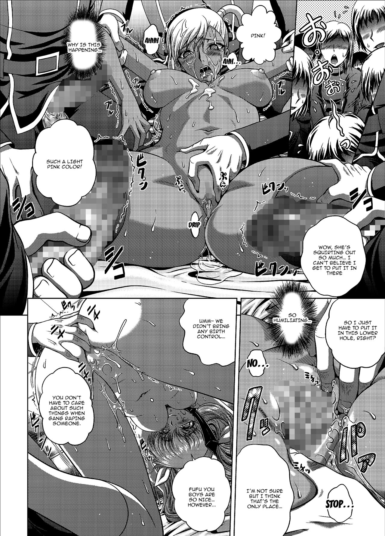 Explicit Series — C2lemon@V.c Hardcore Doujinshi Fuck Scene [C94 Blue Bean Kaname Aomame CODE GEASS Lelouch of the Rebellion English Doujins.com]