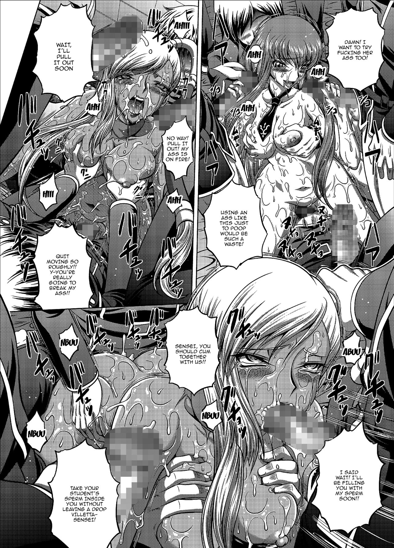 Explicit Series — C2lemon@V.c Hardcore Doujinshi Fuck Scene [C94 Blue Bean Kaname Aomame CODE GEASS Lelouch of the Rebellion English Doujins.com]