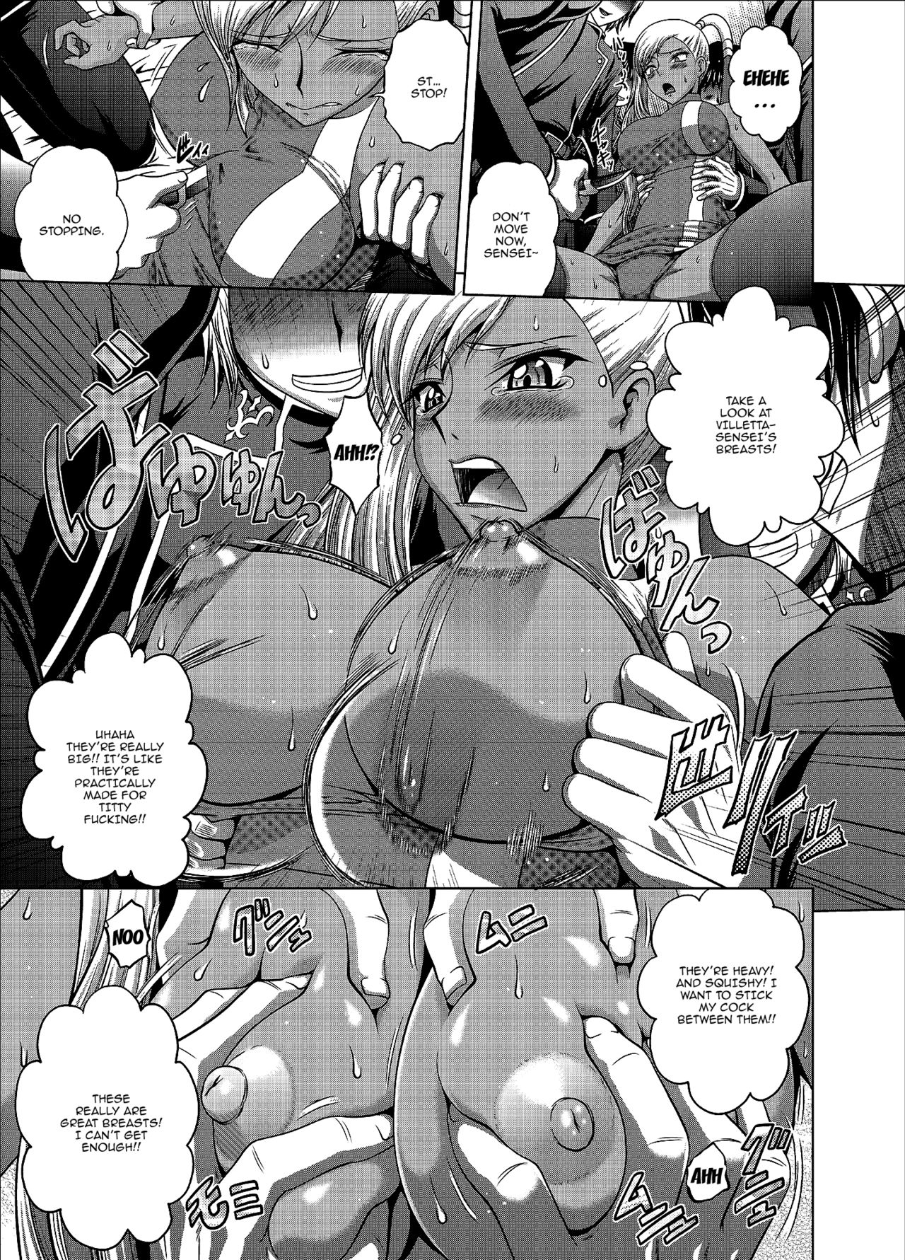 Explicit Series — C2lemon@V.c Hardcore Doujinshi Fuck Scene [C94 Blue Bean Kaname Aomame CODE GEASS Lelouch of the Rebellion English Doujins.com]
