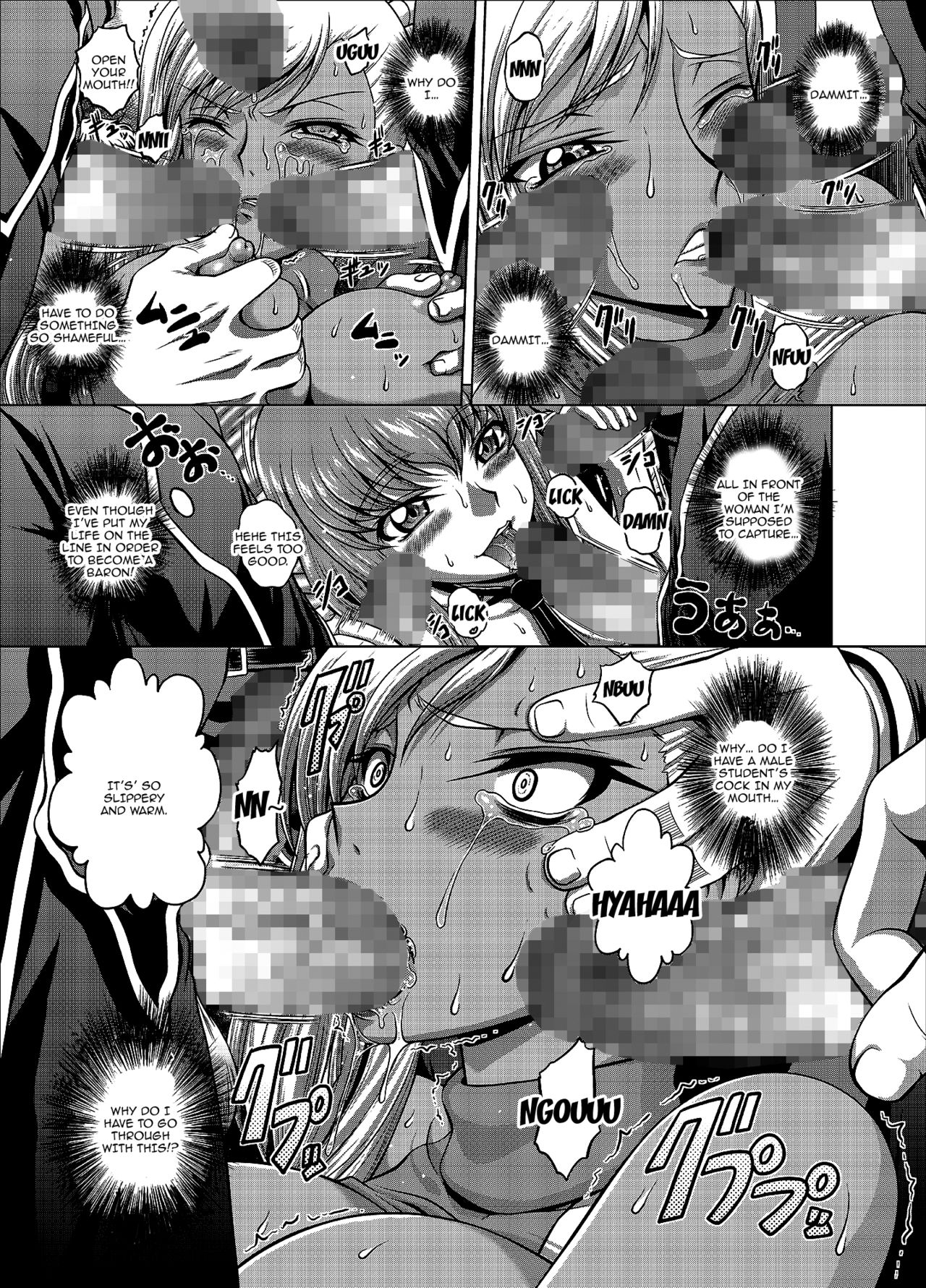 Explicit Series — C2lemon@V.c Hardcore Doujinshi Fuck Scene [C94 Blue Bean Kaname Aomame CODE GEASS Lelouch of the Rebellion English Doujins.com]