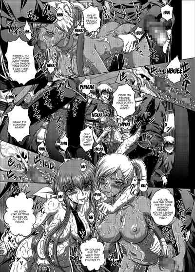 Explicit Series — C2lemon@V.c Hardcore Doujinshi Fuck Scene [C94 Blue Bean Kaname Aomame CODE GEASS Lelouch of the Rebellion English Doujins.com]
