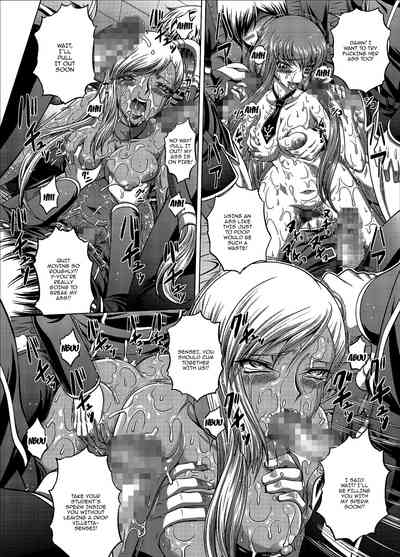 Explicit Series — C2lemon@V.c Hardcore Doujinshi Fuck Scene [C94 Blue Bean Kaname Aomame CODE GEASS Lelouch of the Rebellion English Doujins.com]