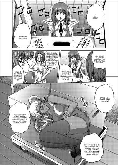 Explicit Series — C2lemon@V.c Hardcore Doujinshi Fuck Scene [C94 Blue Bean Kaname Aomame CODE GEASS Lelouch of the Rebellion English Doujins.com]