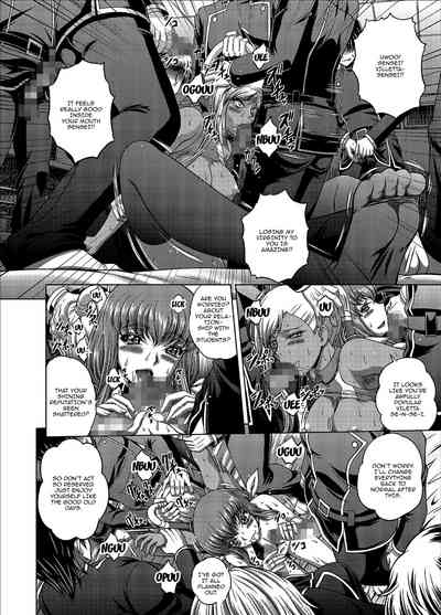 Explicit Series — C2lemon@V.c Hardcore Doujinshi Fuck Scene [C94 Blue Bean Kaname Aomame CODE GEASS Lelouch of the Rebellion English Doujins.com]