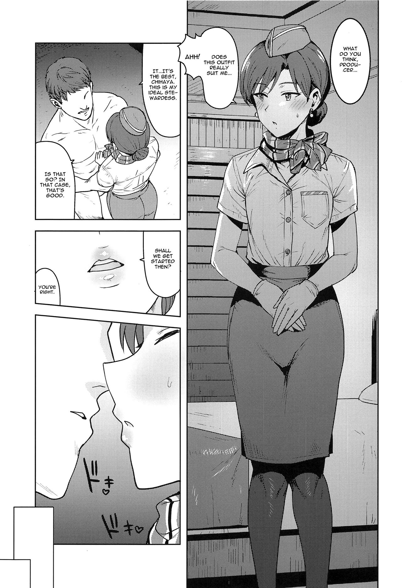 Explicit Series — CA Chihaya (THE iDOLM@STER) [English] [CGrascal] [PLANT (Tsurui)]