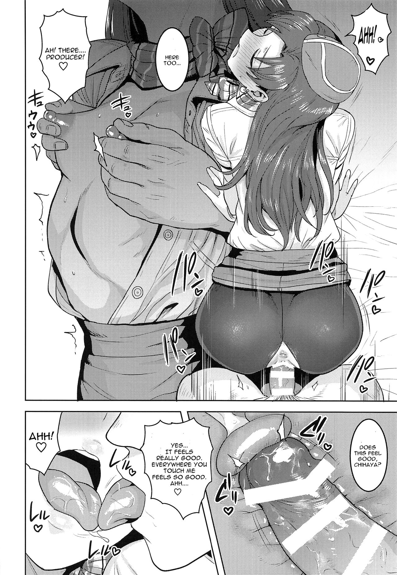 Explicit Series — CA Chihaya (THE iDOLM@STER) [English] [CGrascal] [PLANT (Tsurui)]