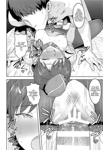 Explicit Series — CA Chihaya (THE iDOLM@STER) [English] [CGrascal] [PLANT (Tsurui)]