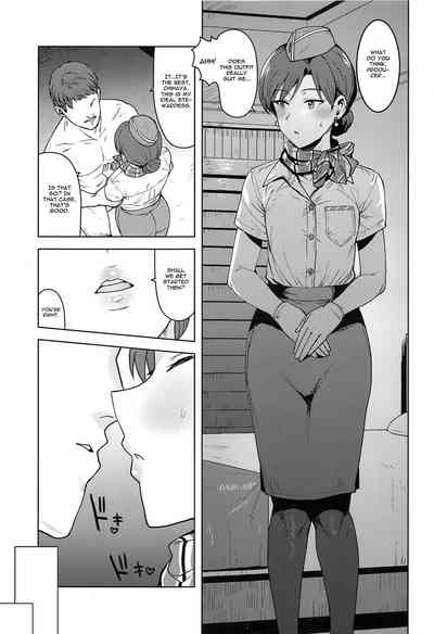 Explicit Series — CA Chihaya (THE iDOLM@STER) [English] [CGrascal] [PLANT (Tsurui)]