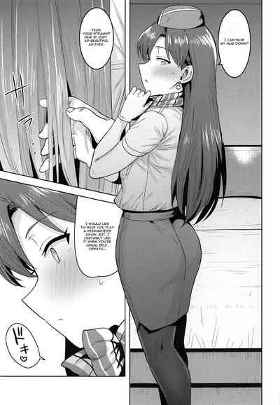 Explicit Series — CA Chihaya (THE iDOLM@STER) [English] [CGrascal] [PLANT (Tsurui)]
