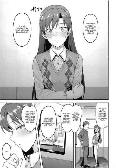 Explicit Series — CA Chihaya (THE iDOLM@STER) [English] [CGrascal] [PLANT (Tsurui)]