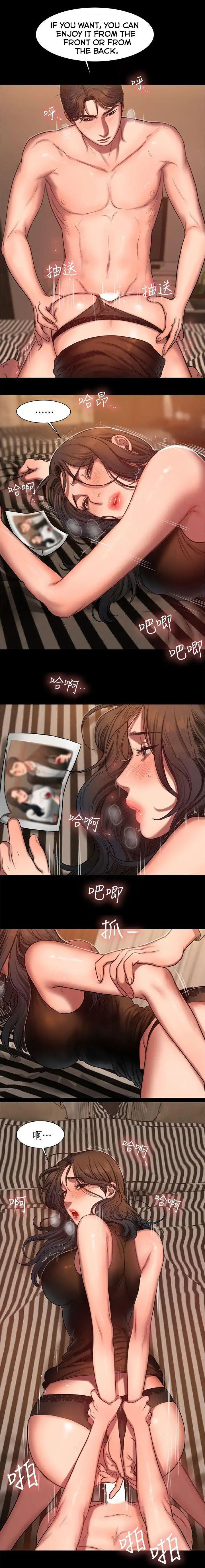 Explicit Series — Captured Fugitive Fucks Hard in Desperate Escape Sex Scene [Updating] Run Away Ch.10/? [English] [Hentai Universe]