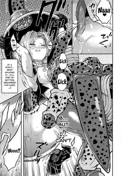 Explicit Series — Cell’s Captive Breeding Fodder: Dragon Ball Z Hentai Gangbang Creampie