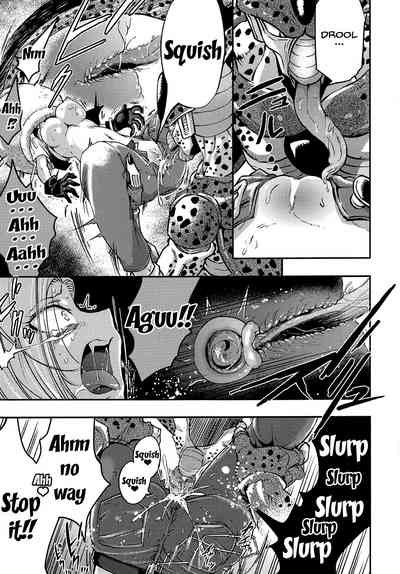 Explicit Series — Cell’s Captive Breeding Fodder: Dragon Ball Z Hentai Gangbang Creampie