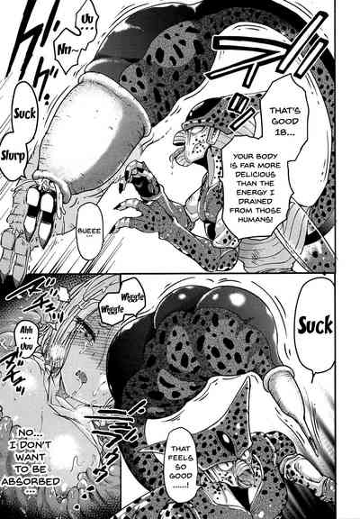 Explicit Series — Cell’s Captive Breeding Fodder: Dragon Ball Z Hentai Gangbang Creampie
