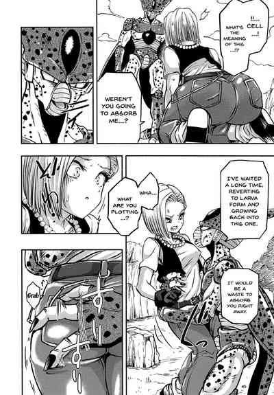 Explicit Series — Cell’s Captive Breeding Fodder: Dragon Ball Z Hentai Gangbang Creampie