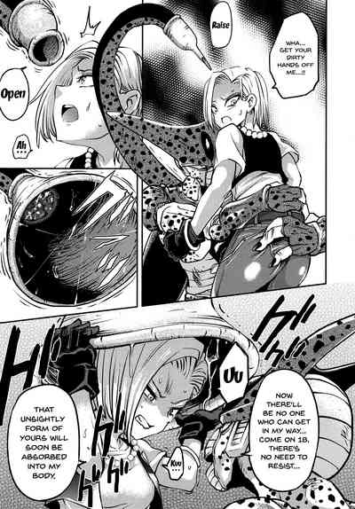 Explicit Series — Cell’s Captive Breeding Fodder: Dragon Ball Z Hentai Gangbang Creampie