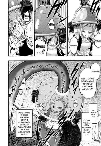 Explicit Series — Cell’s Captive Breeding Fodder: Dragon Ball Z Hentai Gangbang Creampie