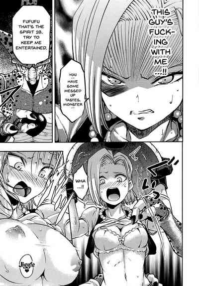 Explicit Series — Cell’s Captive Breeding Fodder: Dragon Ball Z Hentai Gangbang Creampie
