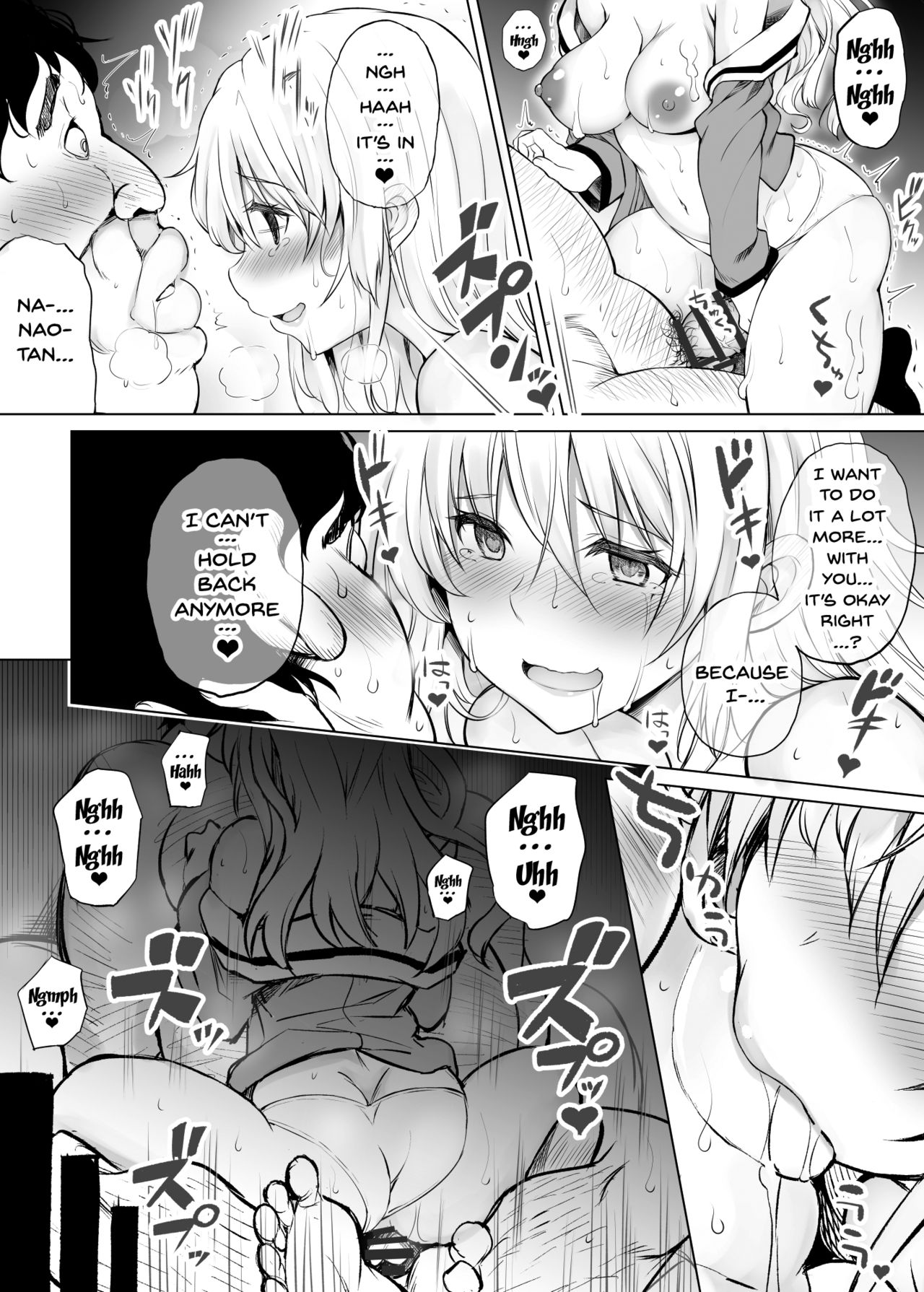 Explicit Series — Charlotte Gets Fucked Hardcore