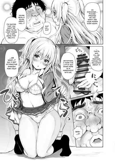 Explicit Series — Charlotte Gets Fucked Hardcore