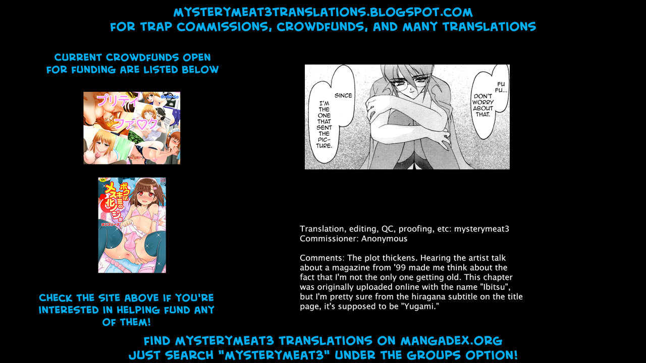 Explicit Series — Corrupted Desires Unleashed [Ruuen Rouga] Yugami
