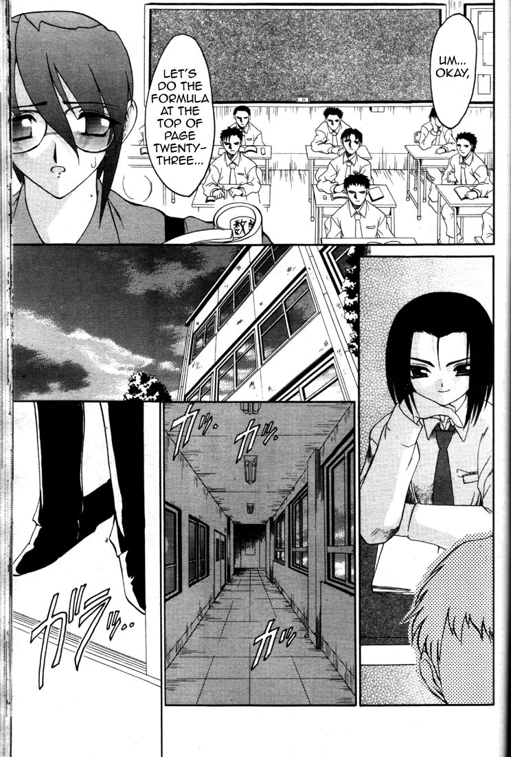 Explicit Series — Corrupted Desires Unleashed [Ruuen Rouga] Yugami