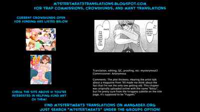 Explicit Series — Corrupted Desires Unleashed [Ruuen Rouga] Yugami
