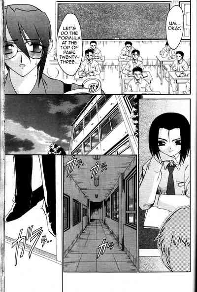 Explicit Series — Corrupted Desires Unleashed [Ruuen Rouga] Yugami