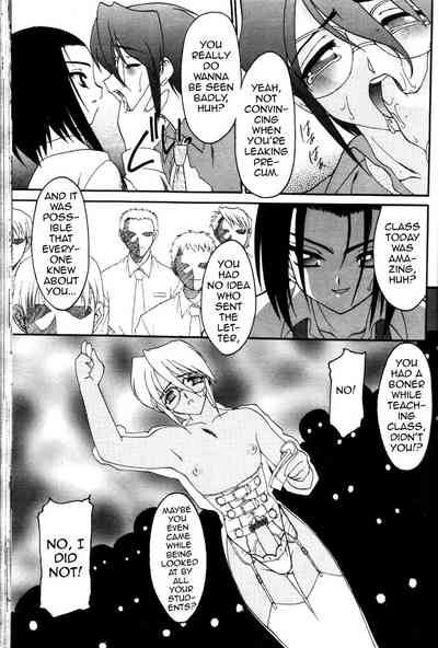 Explicit Series — Corrupted Desires Unleashed [Ruuen Rouga] Yugami