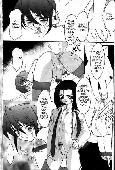 Explicit Series — Corrupted Desires Unleashed [Ruuen Rouga] Yugami