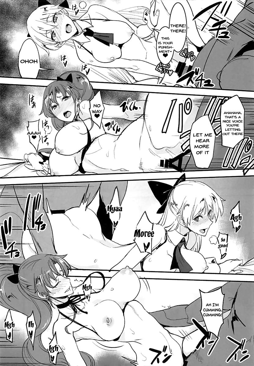 Explicit Series — Daily Hardcore Fuck Fest Sailor Moon Gangbang [Majimeya (Isao)]