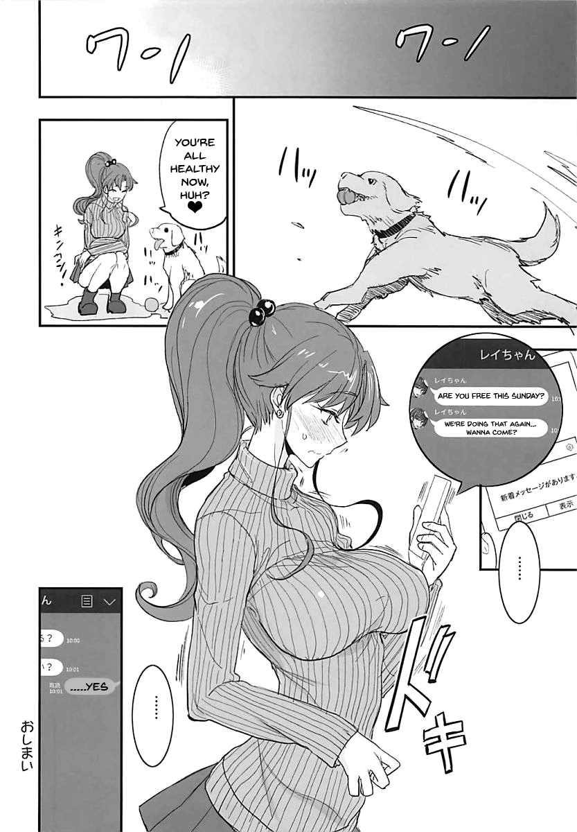 Explicit Series — Daily Hardcore Fuck Fest Sailor Moon Gangbang [Majimeya (Isao)]
