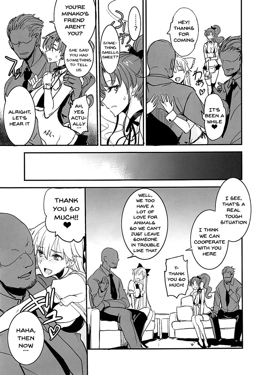 Explicit Series — Daily Hardcore Fuck Fest Sailor Moon Gangbang [Majimeya (Isao)]