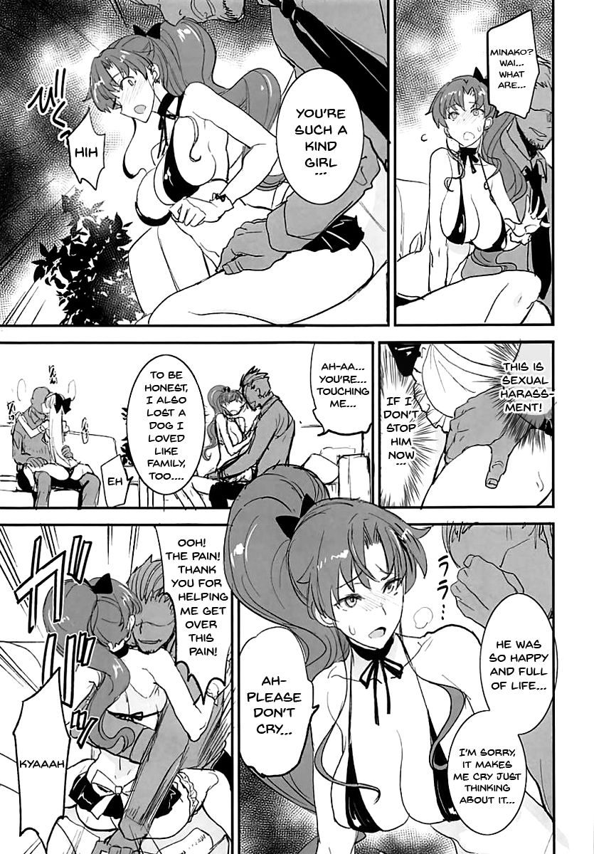 Explicit Series — Daily Hardcore Fuck Fest Sailor Moon Gangbang [Majimeya (Isao)]