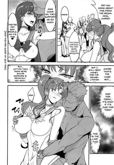 Explicit Series — Daily Hardcore Fuck Fest Sailor Moon Gangbang [Majimeya (Isao)]