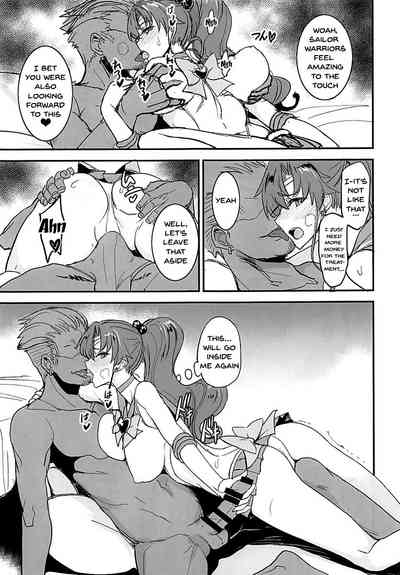 Explicit Series — Daily Hardcore Fuck Fest Sailor Moon Gangbang [Majimeya (Isao)]