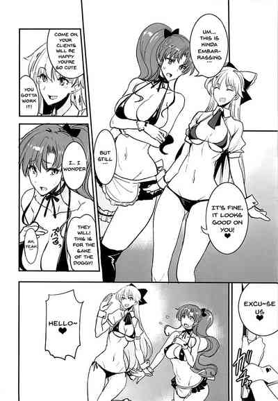 Explicit Series — Daily Hardcore Fuck Fest Sailor Moon Gangbang [Majimeya (Isao)]