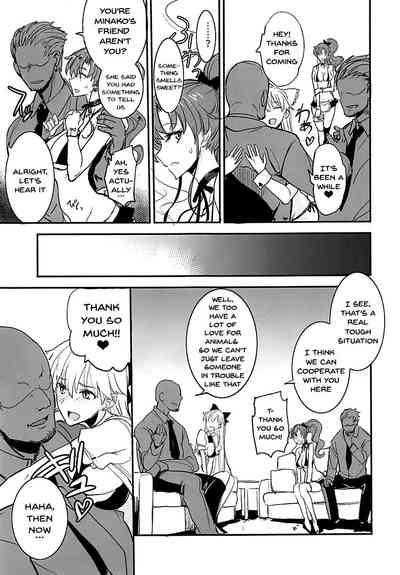 Explicit Series — Daily Hardcore Fuck Fest Sailor Moon Gangbang [Majimeya (Isao)]