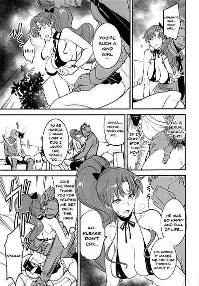 Explicit Series — Daily Hardcore Fuck Fest Sailor Moon Gangbang [Majimeya (Isao)]