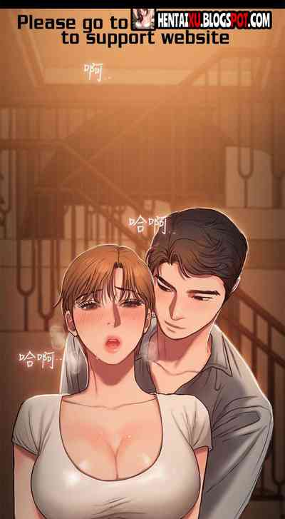 Explicit Series — Desperate Escape Fuck  Ch.7  [Updating] [English] [Hentai Universe]