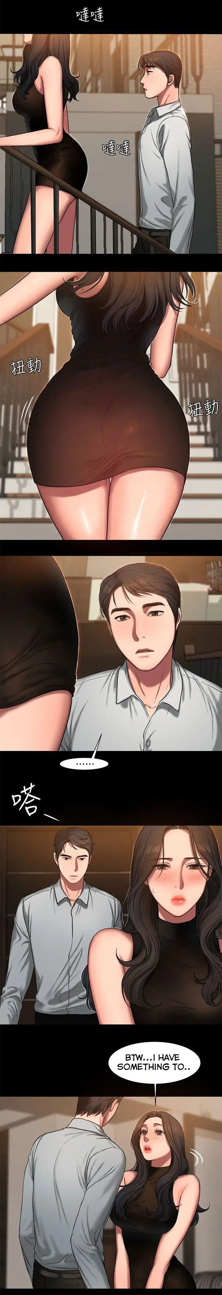 Explicit Series — Desperate Escape Fuck  Ch.9  [Updating] [English] [Hentai Universe]