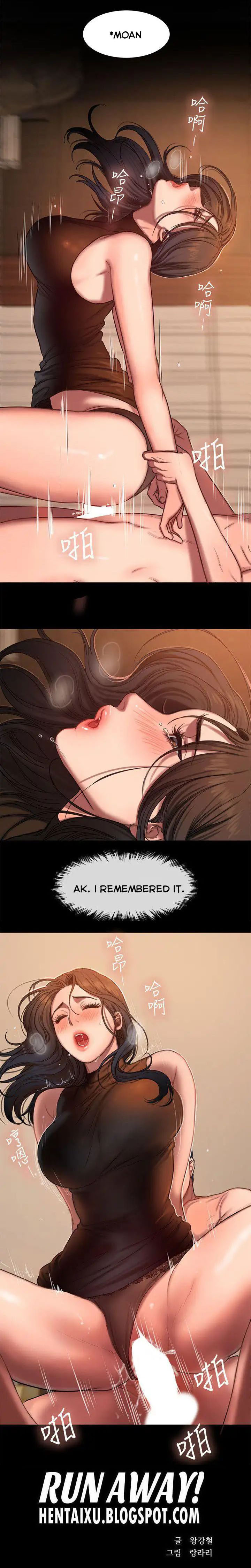 Explicit Series — Desperate Escape Fuck  Ch.9  [Updating] [English] [Hentai Universe]