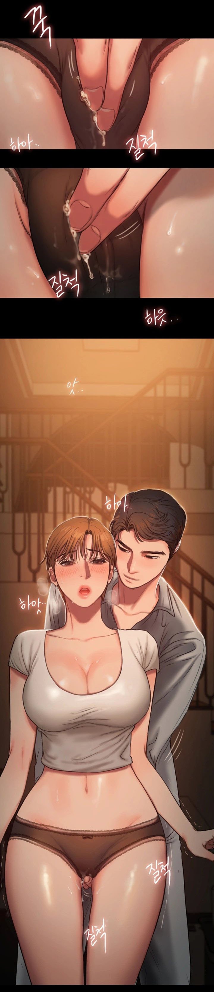 Explicit Series — Desperate Escape Fuck  Ch.9  [Updating] [English] [Hentai Universe]