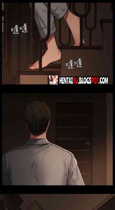 Explicit Series — Desperate Escape Fuck  Ch.9  [Updating] [English] [Hentai Universe]